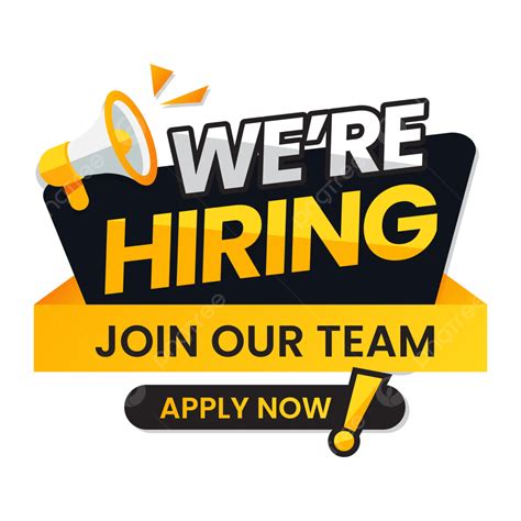 WE ARE HIRING! Join our .